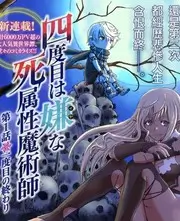 谈话情感综艺老友重聚局海报