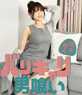 古装医案热播电视剧悬壶录全集海报
